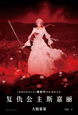 色综合婷婷